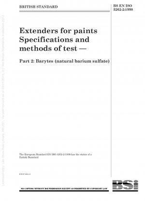 ペイントエクステンダーの仕様と試験方法 - パート 2: バライト (天然硫酸バリウム)