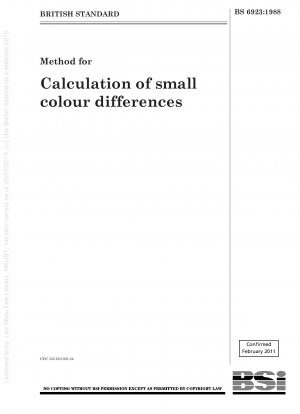 微小な色差の計算方法