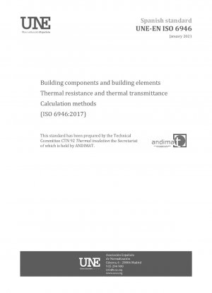 建築部材および建築要素の熱抵抗および熱透過率の計算方法
