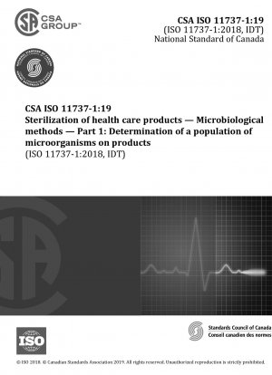 ヘルスケア製品の滅菌 — 微生物学的