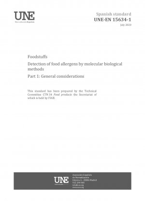 分子生物学的手法による食品中の食物アレルゲンの検出 パート 1: 一般的な考慮事項