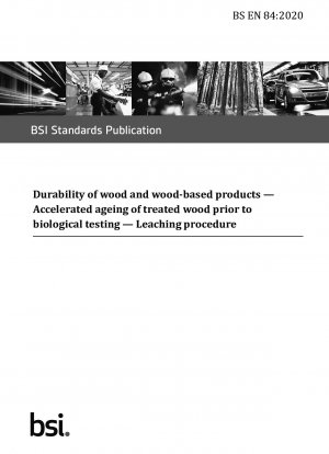 木材および木材製品の耐久性 生物試験前の処理木材の老化促進 浸出手順