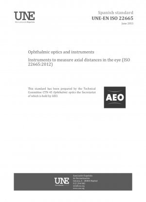 眼科用光学機器および機器 眼軸距離を測定する機器 (ISO 22665:2012)