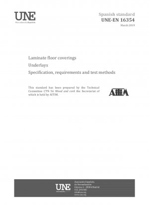 ラミネート床材の下敷きの仕様、要件、および試験方法