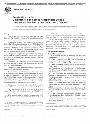 ナノ粒子呼吸沈着（NRD）サンプラーを使用した非繊維ナノ粒子の収集の標準的な手法
