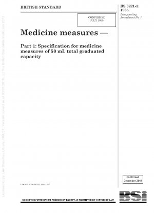 医薬品測定器 第 1 部: 目盛容量合計 50 mL の医薬品測定器の仕様