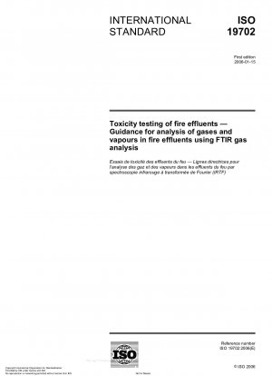 燃焼廃棄物の毒性試験 FTIRガス分析による燃焼排ガス中のガス・蒸気の分析ガイド