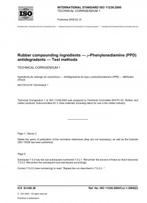 ゴム配合剤.p-P-フェニレンジアミン劣化防止剤.試験方法.技術訂正表1