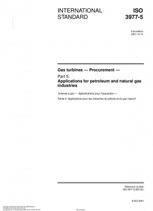 ガスタービンの調達パート 5: 石油およびガス産業での応用