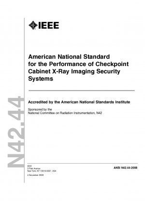 検問所における室内 X 線画像セキュリティ システムの性能に関する米国国家基準