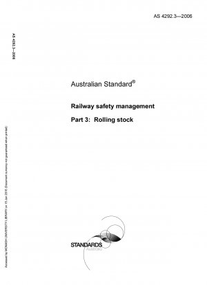 鉄道の安全管理。
車両