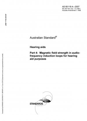 補聴器。
補聴器の音声誘導回路の磁界強度