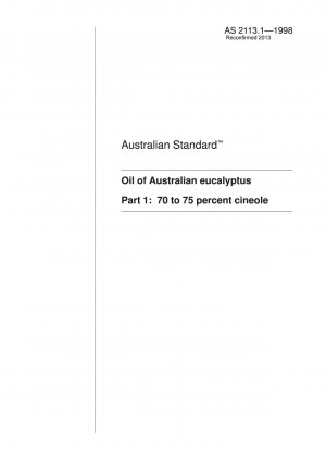 オーストラリアン ユーカリ油 シネオール 70 ～ 75%