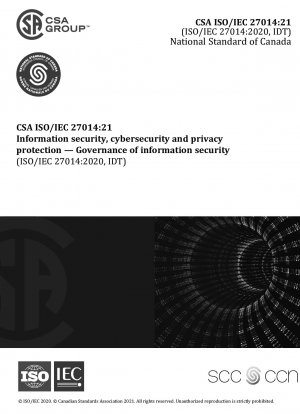 情報セキュリティ、ネットワーク セキュリティ、およびプライバシー保護 情報セキュリティ ガバナンス (ISO/IEC 27014:2020、第 2 版、2020-12 を採用)