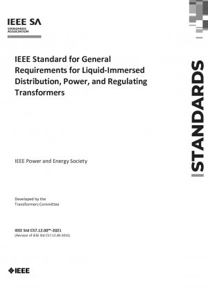 液浸配電、電源、および調整変圧器の一般要件に関する IEEE 規格