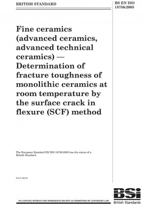ファインセラミックス（アドバンストセラミックス、先端技術セラミックス） 積層セラミックスの室温破壊靱性測定のための表面曲げ亀裂（SCF）法