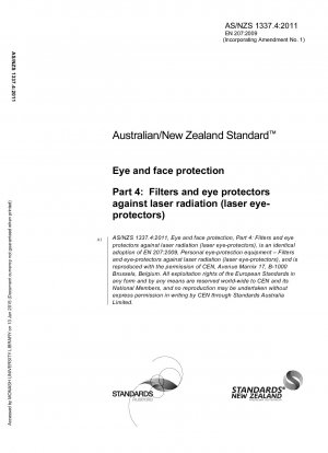 個人用目の保護具 - レーザー放射に対するフィルターと目の保護具 (レーザー保護具)