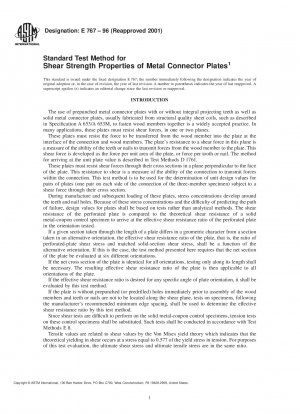 金属コネクタのせん断強度特性の標準試験方法 (2005 年廃止)