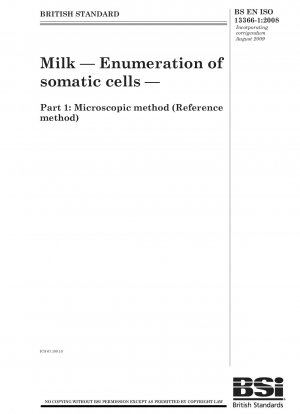 牛乳中の体細胞計数パート 1: 顕微鏡検査 (参考方法)