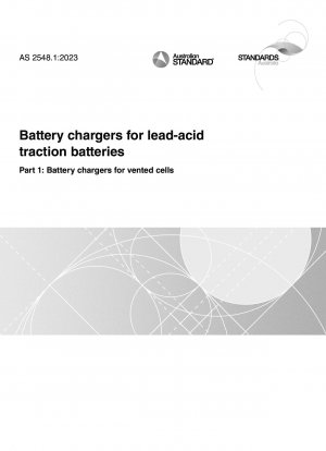 鉛蓄電池用バッテリー充電器 パート 1: 通気型バッテリー用バッテリー充電器