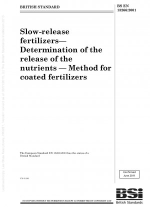 緩効性肥料 被覆肥料法による養分放出特性の測定