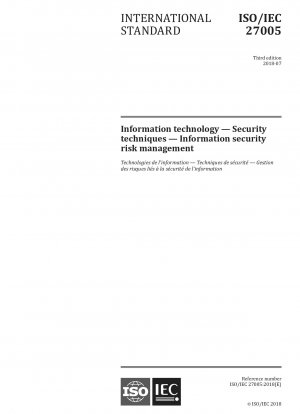 情報技術 - セキュリティ技術 - 情報セキュリティリスク管理