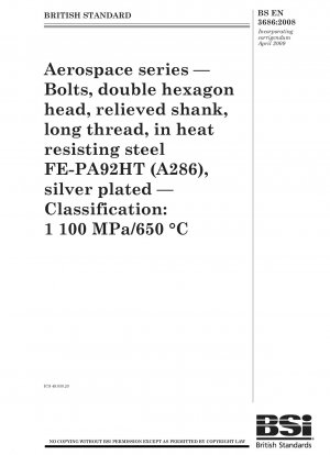 航空宇宙シリーズ - ボルト、両六角頭、エンボスステム、長ねじ、耐熱鋼 FE - PA92HT (A286)、銀メッキ - 分類: 1100 MPa / 650 °C