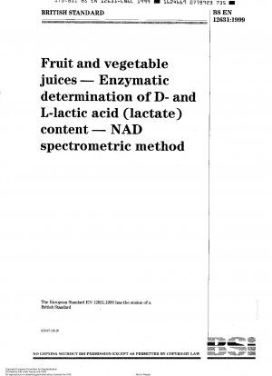 果物および野菜ジュース D および L 乳酸エステル中の酵素の測定 NADG 分光計法