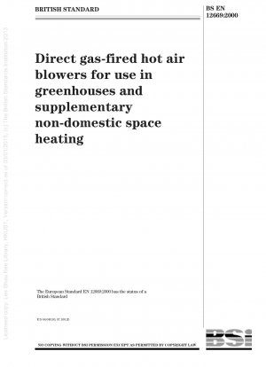 温室や非居住空間の補助暖房用の直接ガス熱風送風機