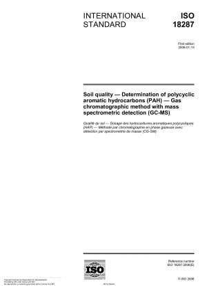土壌の品質 多環芳香族茎 (PAH) の測定 質量分析検出付きガスクロマトグラフィー (GC-MS)