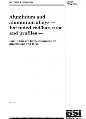 アルミニウムおよびアルミニウム合金 押出ロッド/ロッド、チューブおよびプロファイル 角棒の寸法および形状許容差