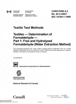 繊維製品の試験方法 繊維製品 第 1 部：遊離ホルムアルデヒドおよび加水分解ホルムアルデヒド（水抽出法）