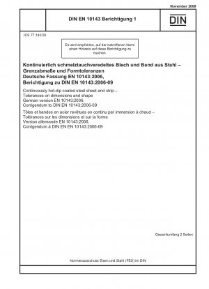 連続溶融めっき鋼板および鋼帯 寸法および形状の許容差 技術的正誤表 DIN EN 10143-2006-09