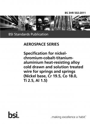 耐熱ニッケル・クロム・コバルト・チタン・アルミニウム合金冷間引抜・溶体化処理鋼線ばねおよびばね（ニッケル系Cr19.5-Co18.0-Ti2.5-Al1.5）仕様