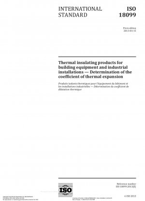 建築設備および産業設備用の断熱製品 熱膨張係数の測定
