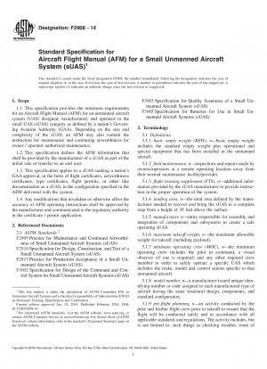 小型無人航空機システムの標準仕様 40; sUAS 用航空機飛行マニュアル 40 41; AFM 41