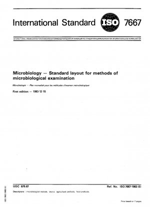 微生物学 微生物検査法の標準的な整理