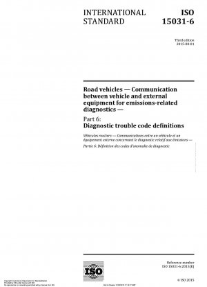 道路車両 排出ガス関連診断のための車両と外部機器間の通信 パート 6: 故障診断コーディングの定義