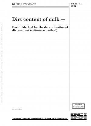 牛乳の汚れ量その１：汚れ量の求め方（参考方法）