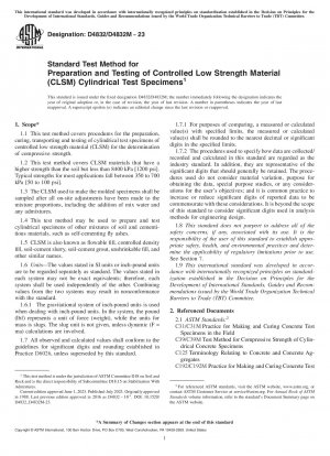管理された低強度材料の円筒試験片の作成および試験のための標準試験方法 (CLSM)