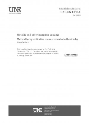 引張試験による金属およびその他の無機コーティングの付着力の定量測定方法