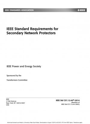 セカンダリ ネットワーク プロテクターの IEEE 標準要件