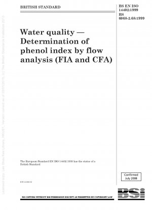 水質 - 流れ分析によるフェノール指数の決定 (FIA および CFA)