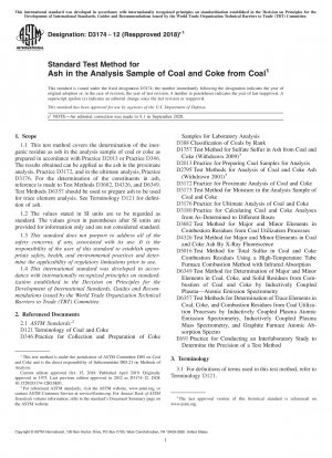 石炭およびコールチャーのサンプル中の灰分の標準試験方法