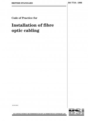 光ファイバーケーブルの設置に関する実践規範