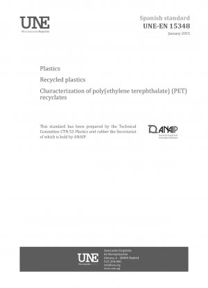 プラスチックのリサイクル プラスチック ポリエチレン テレフタレート (PET) リサイクル物の特性評価