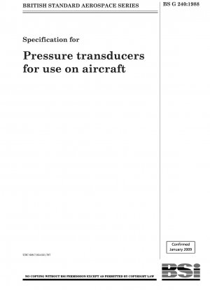 航空機用圧力センサーの仕様