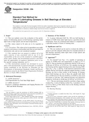 高温におけるボールベアリングのグリース寿命の標準試験方法