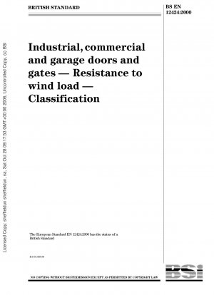 工業用、商業用、ガレージのドア耐風性分類