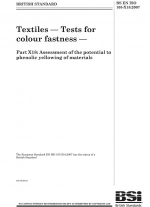 繊維材料、色堅牢度試験、材料のフェノールによる黄変の可能性の評価